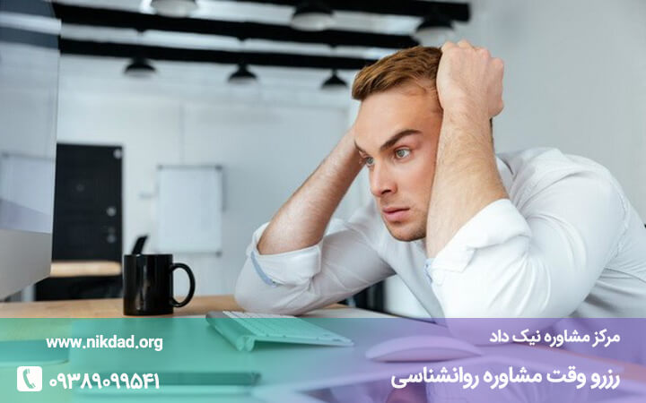 علائم اختلال وسواس