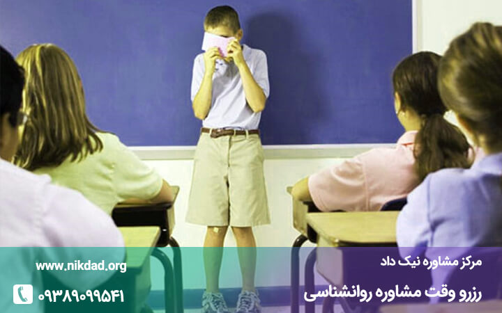اضطراب اجتماعی چه زمانی ظاهر می شود؟