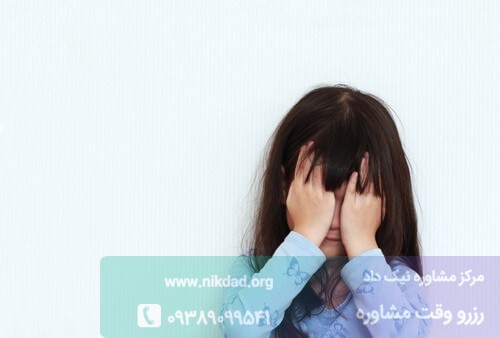 اختلال اضطراب در کودکان