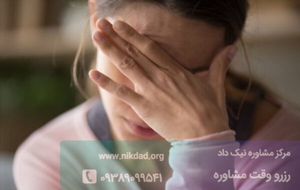 استرس علائم فیزیکی با خود به همراه دارد