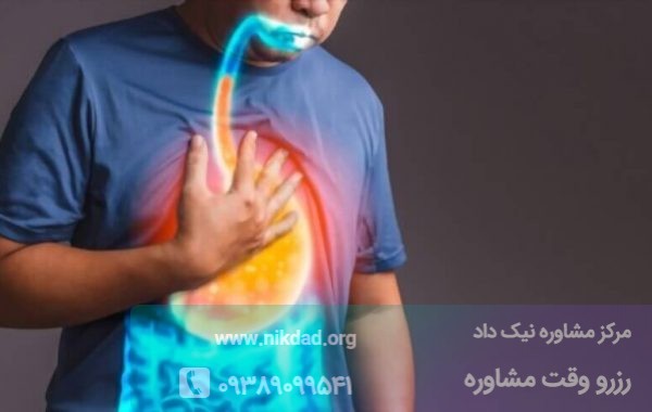 دل درد و سوزش از علائم استرس شدید