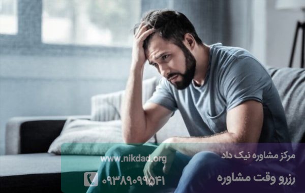 افسردگی نشانه ها و دلایل مختلف دارد که در هر شخص میتواند متفاوت باشد