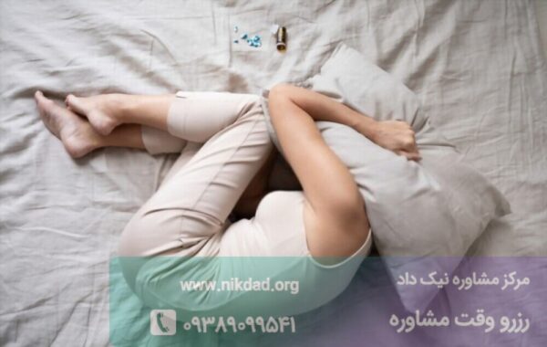 عوامل بیولوژیکی در افسردگی زنان