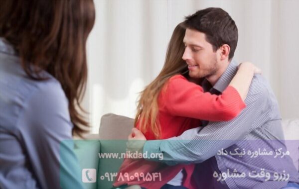 تکنیک های زوج درمانی میتواند باعث کاهش تعارضات زوجین شود