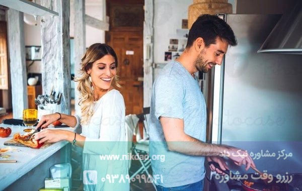 گاهی با شریک زندگیتان آشپزی کنید