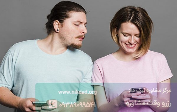 در رابطه با همسرتان مشکوک نباشید