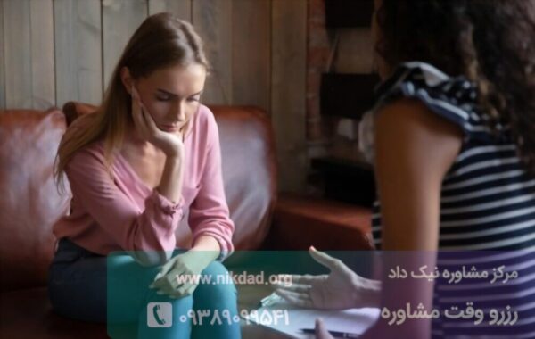 عصبانیت از دست همسر سابق 