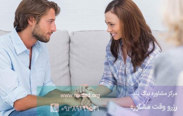 روش 8 مرحله زوج درمانی