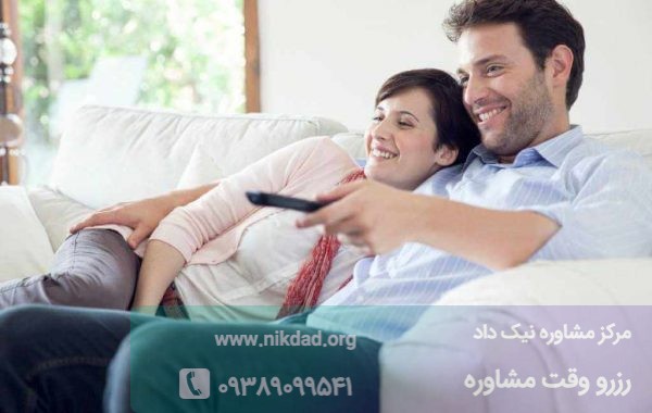 تقسیم وظیفه در کارهای خانه میتواند به بهود رابطه کمک کند