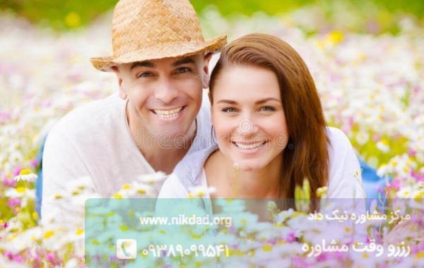 حفظ آرامش در زمان هایی که مشکلی پیش می آید