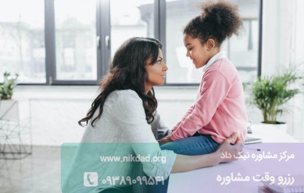 رویکرد استراتژیک در خانواده درمانی