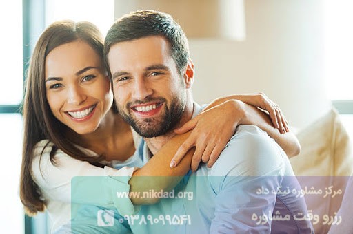 همواره شاد و با طراوت باشید