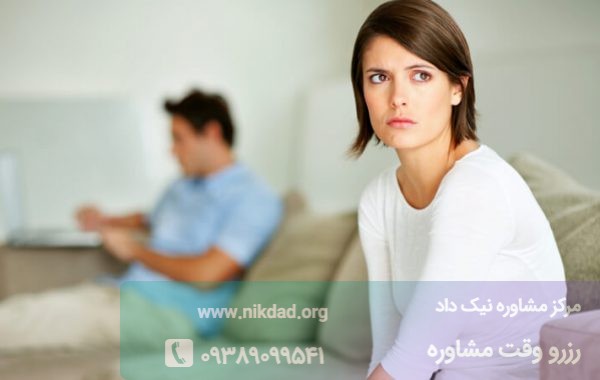 ذهن خوانی بجای بیان خواسته ها برای زوجین مشکلاتی ایجاد میکند