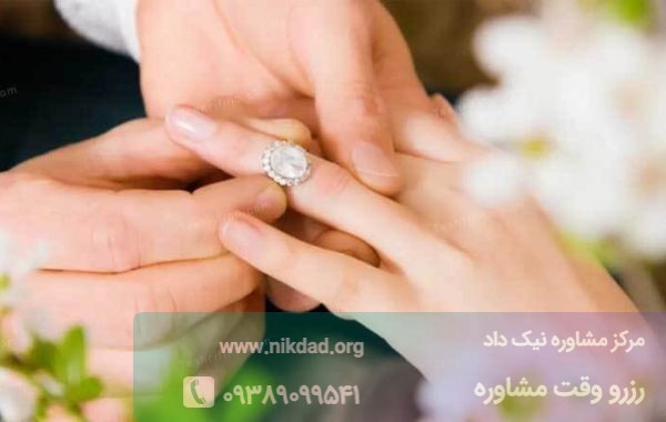 عامل تاثیر گذار سن در آمادگی برای ازدواج