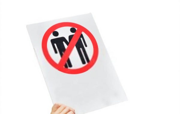 عدم توانایی عشق ورزیدن