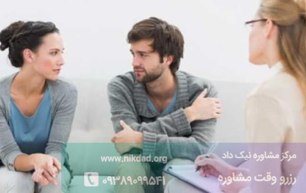 تست ها روانشناسی قبل ازدواج پایه های اصلی جلسات مشاوره هستند