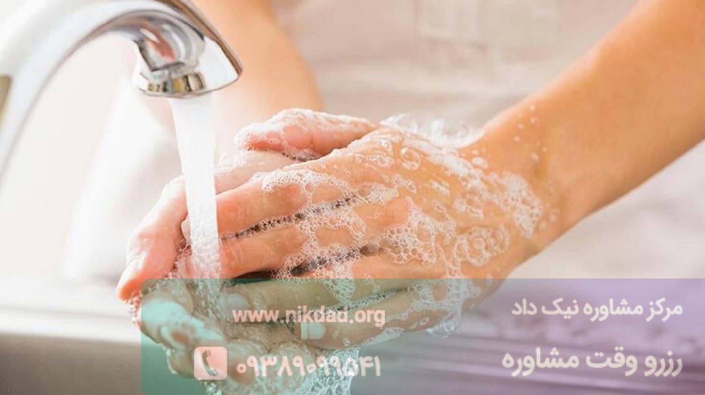اختلال وسواس