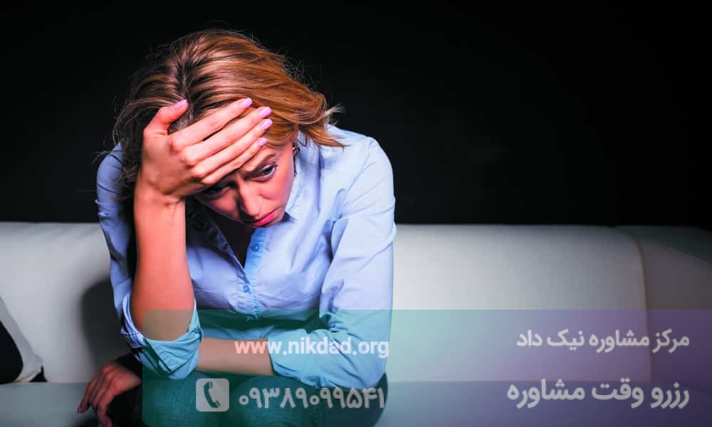 انواع اختلالات اضطراب