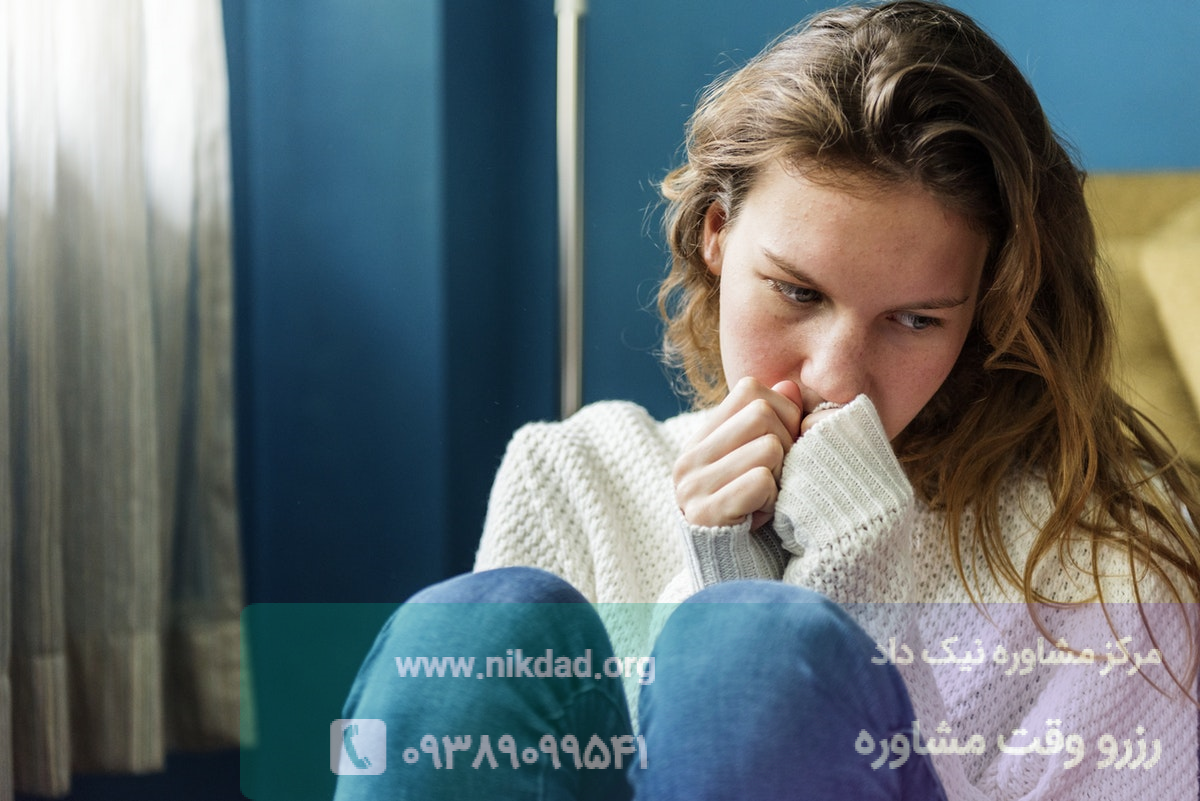 افسردگی یک بخش طبیعی از بزرگ شدن است