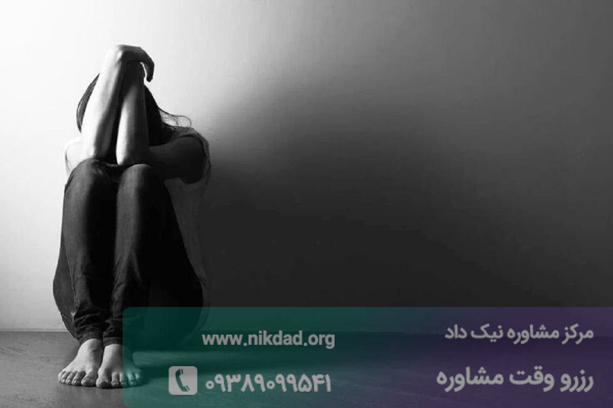 علائم و نشانه های اضطراب و افکار وسواسی