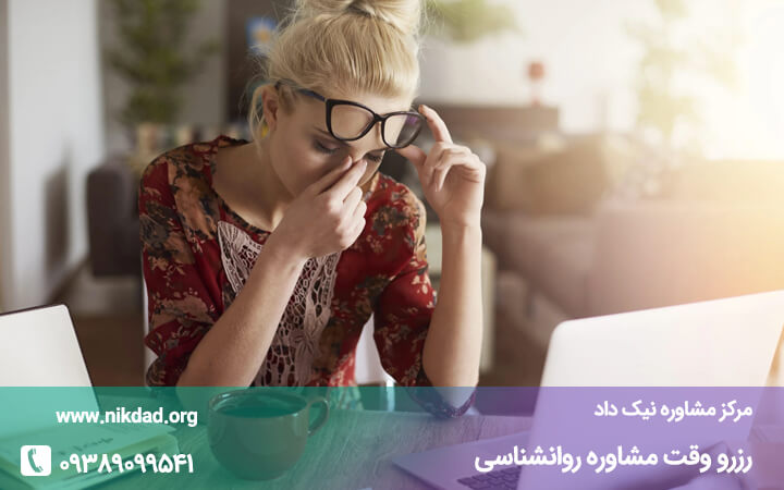 انواع استرس 