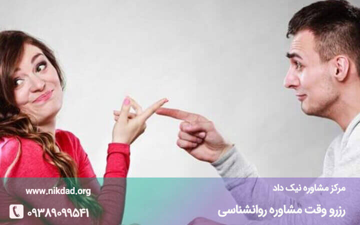 سوالات شخصیت شناسی در مشاوره ازدواج